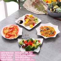 纯白陶瓷菜盘子家用创意餐具套装烘焙精灵 西餐盘牛排盘异形早餐碗盘组合 8竹纹10海星9贝壳10蝴蝶