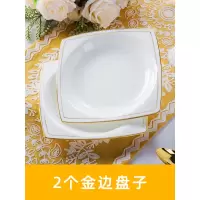 家用金边骨瓷碗碟套装烘焙精灵陶瓷餐具创意碗筷轻奢碗盘组合北欧风 高端定制专拍