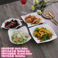 陶瓷家用菜盘纯白西餐盘子烘焙精灵早餐盘水果点心碟创意餐具鱼盘碗碟套装 9树叶89九格棱盘7风车碗