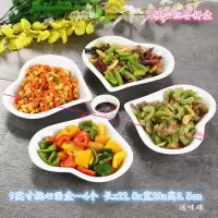 纯白盘子菜盘 烘焙精灵创意陶瓷餐具套装拼盘组合 家用异形早餐碟子西餐盘 4桃心组合拼盘