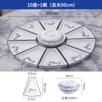 陶瓷拼盘创意餐具组合套装烘焙精灵不规则碟子圆桌家用菜盘圆形分格盘 90cm10盘+1汤涡送勺