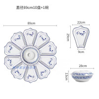 陶瓷拼盘创意餐具组合套装烘焙精灵不规则碟子圆桌家用菜盘圆形分格盘 皇冠90cm10盘+1汤涡送勺