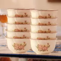 金镶边碗家用组合陶瓷烘焙精灵米饭碗欧式套碗餐具套装碗盘家用吃饭 韩式5寸碗(10个装)