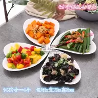 陶瓷拼盘摆盘创意餐具家用盘子烘焙精灵菜盘碗碟套装组合西餐盘异形深盘子 4水蜜桃组合拼盘