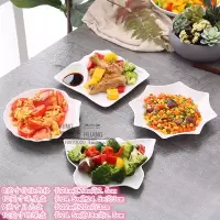 陶瓷拼盘摆盘创意餐具家用盘子烘焙精灵菜盘碗碟套装组合西餐盘异形深盘子 8竹纹10海星9贝壳10蝴蝶