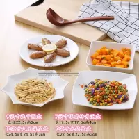陶瓷拼盘摆盘创意餐具家用盘子烘焙精灵菜盘碗碟套装组合西餐盘异形深盘子 9浅平圆7眼睛汤盘10海星9九格盘