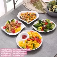 陶瓷拼盘摆盘创意餐具家用盘子烘焙精灵菜盘碗碟套装组合西餐盘异形深盘子 9爱心8正方闪电10子母10香叶