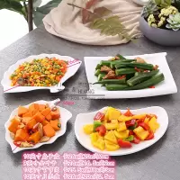 陶瓷拼盘摆盘创意餐具家用盘子烘焙精灵菜盘碗碟套装组合西餐盘异形深盘子 9金叶10扇子10节节高10月亮盘