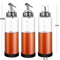 3只套装耐热油瓶玻璃酱醋瓶防漏烘焙精灵厨房用品家用大全香油调料瓶 麦森500*2+麦辛500