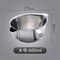 不锈钢油壶过滤油罐滤渣沥油烘焙精灵油炸厨房家用漏油储油桶食用油壸 油汤分离器大号[喝汤去油专用]