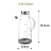 油壶厨房小油壶罐装油瓶家用烘焙精灵欧式储油罐醋壶酱油瓶玻璃防漏嘴 小号