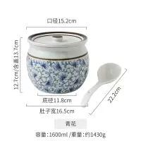 猪油罐陶瓷密封容器烘焙精灵大容量油罐厨房家用杂粮储物罐子 青花-3斤约1600毫升无豁口