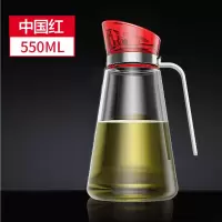 玻璃油壶大号装倒油瓶防漏烘焙精灵酱油瓶醋调料瓶欧式油罐壶家用厨房用品 红色