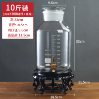 玻璃油罐家用大容量花生油桶烘焙精灵泡酒瓶厨房防漏油瓶油壶食用油储油罐 10斤装带底座带龙头