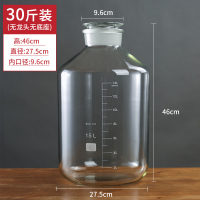 玻璃油罐家用大容量花生油桶烘焙精灵泡酒瓶厨房防漏油瓶油壶食用油储油罐 30斤装单瓶(送油提)