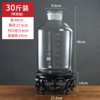 玻璃油罐家用大容量花生油桶烘焙精灵泡酒瓶厨房防漏油瓶油壶食用油储油罐 30斤装带底座无龙头(送油提)