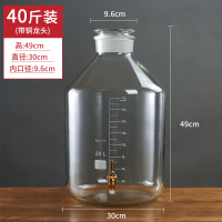 玻璃油罐家用大容量花生油桶烘焙精灵泡酒瓶厨房防漏油瓶油壶食用油储油罐 40斤装带龙头无底座