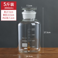 玻璃油罐家用大容量花生油桶烘焙精灵泡酒瓶厨房防漏油瓶油壶食用油储油罐 5斤装带龙头无底座