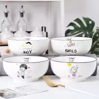 4个装面汤碗陶瓷6英寸家用烘焙精灵北欧ins创意一家早餐碗 可爱水果沙拉碗 6英寸碗(小情侣)4个装