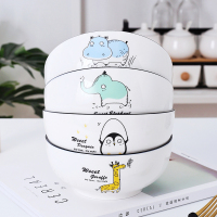 4个装面汤碗陶瓷6英寸家用烘焙精灵北欧ins创意一家早餐碗 可爱水果沙拉碗 6英寸碗(森林动物)4个装