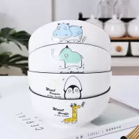 4个装面汤碗陶瓷6英寸家用烘焙精灵北欧ins创意一家早餐碗 可爱水果沙拉碗 6英寸碗(森林动物)4个装