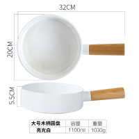 创意圆形带柄一人食意大利烘焙精灵面盘子北欧风简约小吃盘西餐ins餐具 大号白色