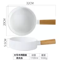 创意圆形带柄一人食意大利烘焙精灵面盘子北欧风简约小吃盘西餐ins餐具 大号白色