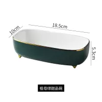 北欧创意陶瓷早餐碗烤碗烤箱烘焙精灵用烘焙日式沙拉碗焗饭碗水果碗 祖母绿甜品碗