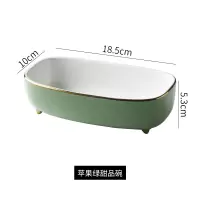 北欧创意陶瓷早餐碗烤碗烤箱烘焙精灵用烘焙日式沙拉碗焗饭碗水果碗 苹果绿甜品碗