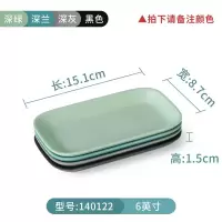 北欧密胺酒吧小吃碟烘焙精灵商用甜品店餐具薯条盘创意餐厅小碟子盘子 14012210个装