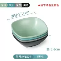 北欧密胺酒吧小吃碟烘焙精灵商用甜品店餐具薯条盘创意餐厅小碟子盘子 W150710个装