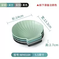 北欧密胺酒吧小吃碟烘焙精灵商用甜品店餐具薯条盘创意餐厅小碟子盘子 WH018410个装