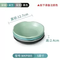 北欧密胺酒吧小吃碟烘焙精灵商用甜品店餐具薯条盘创意餐厅小碟子盘子 WKP00510个装