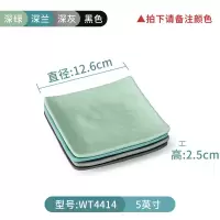 北欧密胺酒吧小吃碟烘焙精灵商用甜品店餐具薯条盘创意餐厅小碟子盘子 WT441410个装
