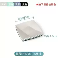 北欧密胺酒吧小吃碟烘焙精灵商用甜品店餐具薯条盘创意餐厅小碟子盘子 浅灰色10个装P4006