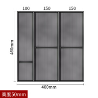 厨房抽屉收纳盒橱柜餐具分隔烘焙精灵刀叉筷分格隔板内置式厨具置物架组合 组合-400宽*460深