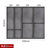 厨房抽屉收纳盒橱柜餐具分隔烘焙精灵刀叉筷分格隔板内置式厨具置物架组合 组合-500宽*410深