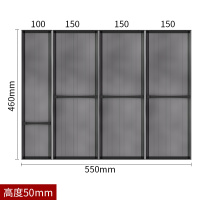 厨房抽屉收纳盒橱柜餐具分隔烘焙精灵刀叉筷分格隔板内置式厨具置物架组合 组合-550宽*460深