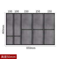 厨房抽屉收纳盒橱柜餐具分隔烘焙精灵刀叉筷分格隔板内置式厨具置物架组合 组合-650宽*460深