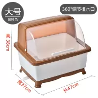 厨房碗架碗柜碗筷烘焙精灵收纳盒放碗碟沥水装碗箱带盖灶台厨具置物架 单层咖啡色