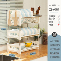 厨房碗碟收纳架筷子烘焙精灵沥水碗架厨具餐具新型盘子灶台架家用 3层升级立碗款[视频同款]