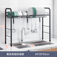 厨房置物架碗架沥水架烘焙精灵放碗筷碗碟盘子家用厨具收纳架滤水架水架 84CM单层黑色☆标准款☆