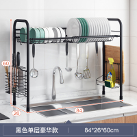 厨房置物架碗架沥水架烘焙精灵放碗筷碗碟盘子家用厨具收纳架滤水架水架 84CM单层黑色☆豪华款☆