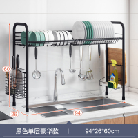 厨房置物架碗架沥水架烘焙精灵放碗筷碗碟盘子家用厨具收纳架滤水架水架 94CM单层黑色☆豪华款☆