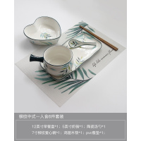 日式创意早餐餐具碗盘套装烘焙精灵一人食网红ins西餐盘可爱燕麦碗早餐碗 中餐柳纹一人食6件套