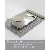 日式创意早餐餐具碗盘套装烘焙精灵一人食网红ins西餐盘可爱燕麦碗早餐碗 中餐黑线一人食5件套
