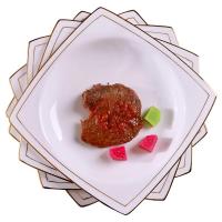 欧式创意方形盘子烘焙精灵家用金边陶瓷菜盘西餐餐盘汤盘套装 镶金8.5英寸天元汤盘4个装