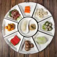 陶瓷创意拼盘餐具过年团圆盘子烘焙精灵组合家用盘碗碟套装网红异形装菜盘 扇形拼盘9件套