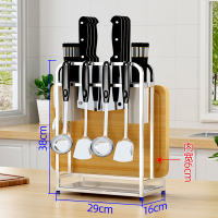 多功能不锈钢刀架厨房置物架刀具烘焙精灵收纳架砧板架筷子筒锅铲厨具挂架 WD528加高款