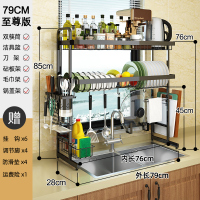 不锈钢水沥水架烘焙精灵厨房置物架碗碟碗筷厨具收纳架餐具洗碗水池 2层黑色[79]至尊版